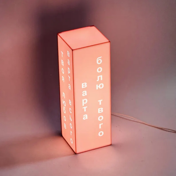 Custom Led Custom Light Box, Rectangle Acrylic Light Box, Advertising Illuminate Sign For Store Coffee